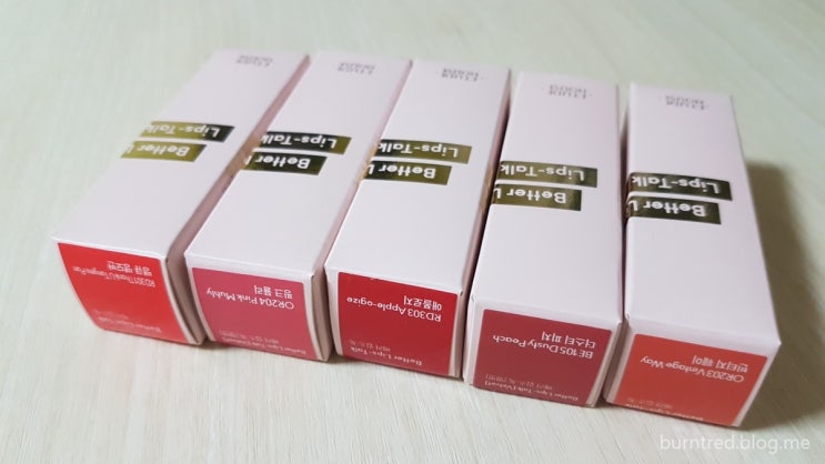  에뛰드하우스 베러립스톡 5가지 색상 발색! / 핑크 뮬리, 더스티 피치, 빈티지 웨이, 땡큐 땡모반, 애폴 로지