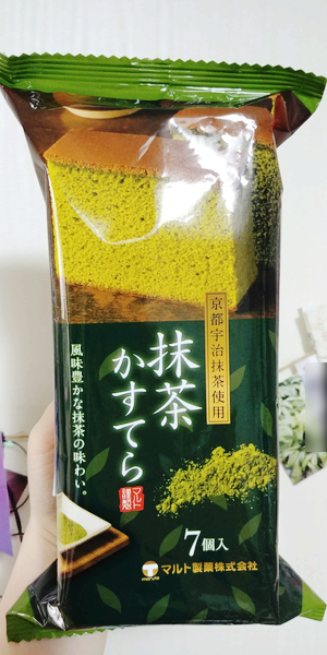 노브랜드 추천 말차카스테라 폭신! 노브랜드 추천 말차카스테라 폭신!