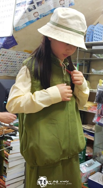  초등학교 걸스카우트 단복 구매후기 및 사이즈와 가격