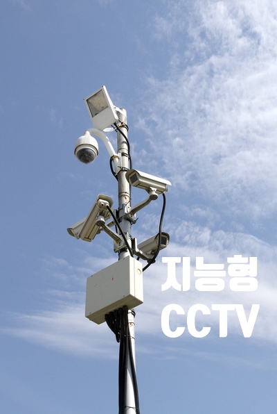 LG유플러스 지능형 CCTV 출시기념 할인안내 / 지능형 CCTV 설치비 안내