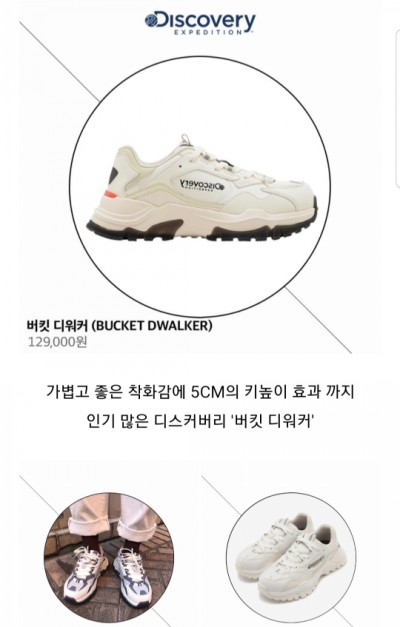  [Dailylog] + 73 세가족 나들이
