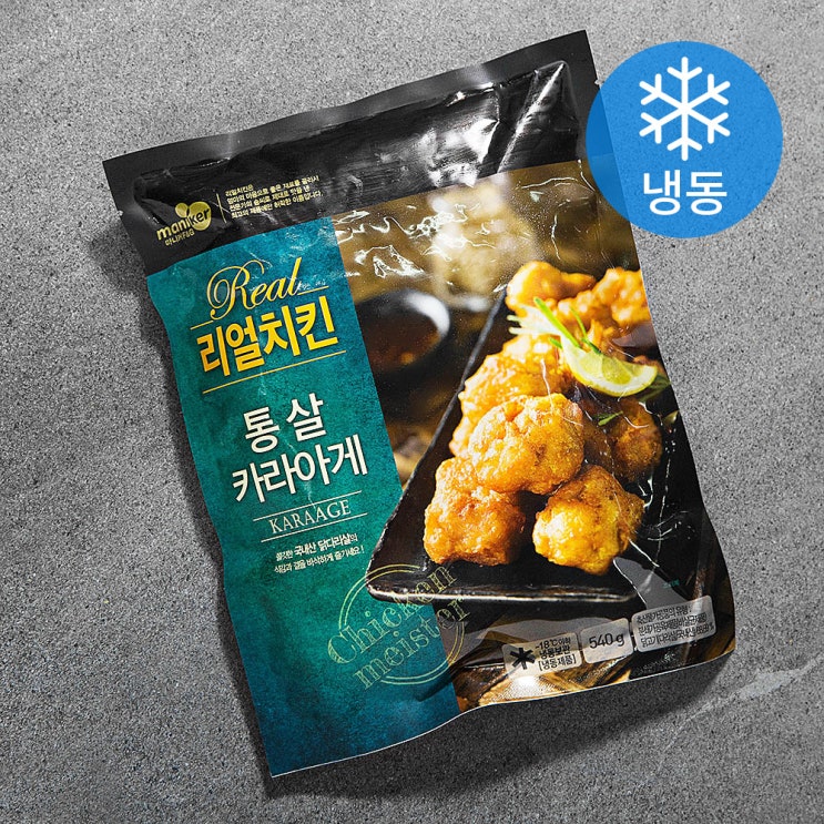  마니커 통살카라아게, 540g, 1개