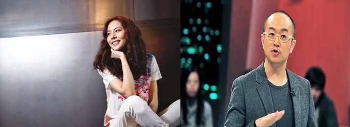  성인식 박지윤, 카카오대표 조수용 3월 비공개 결혼
