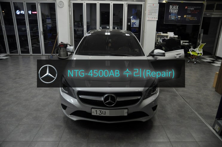  벤츠 CLA200 NTG-4500AB 모니터 화면깜박임 전원불량 블랙아웃 - 수원 용인 수지 수입차 오디오 AV 모니터 네비수리전문 수원테크.