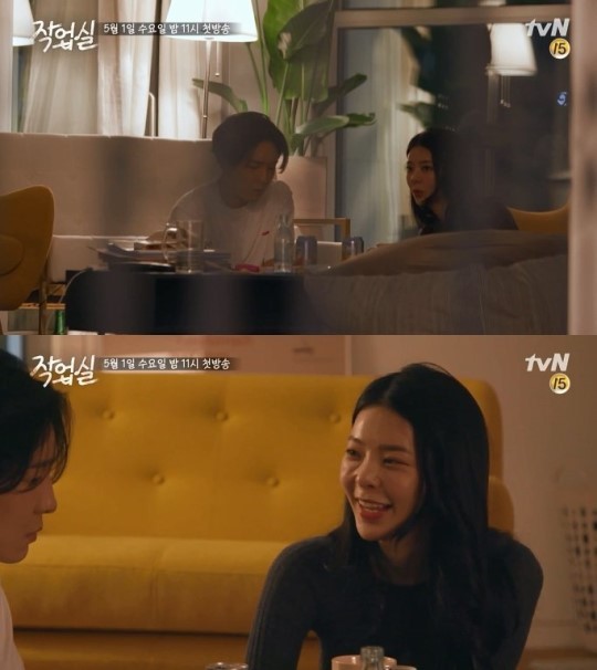  남태현-장재인 이은 tvN '작업실'은 어떤 방송? 