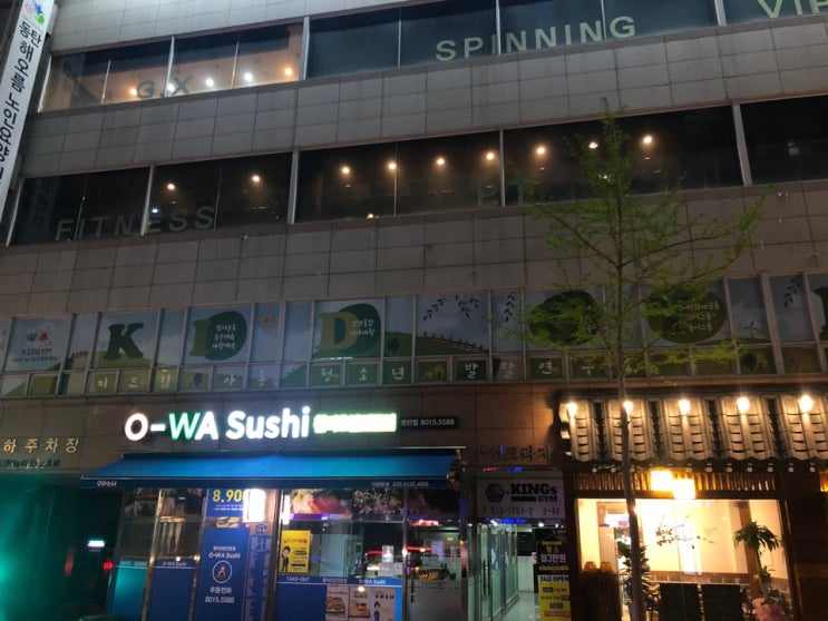  동탄헬스 동탄에서 가장 넓은 남광장 헬스장 다녀왔어요~ #동탄PT
