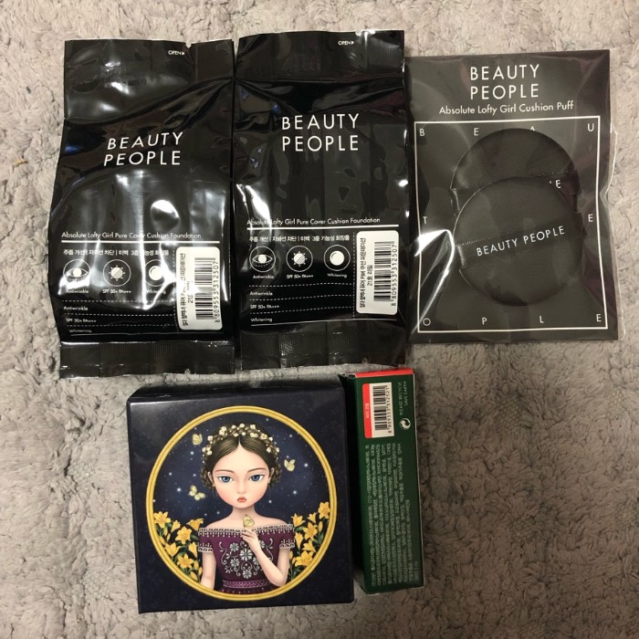  번개장터 철벽녀 쿠션 시즌 3