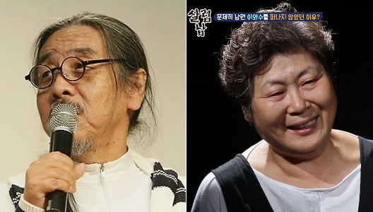 소설가 '이외수' , 고된 시간겪은 결혼 44년만에 ‘졸혼’ 했습니다.