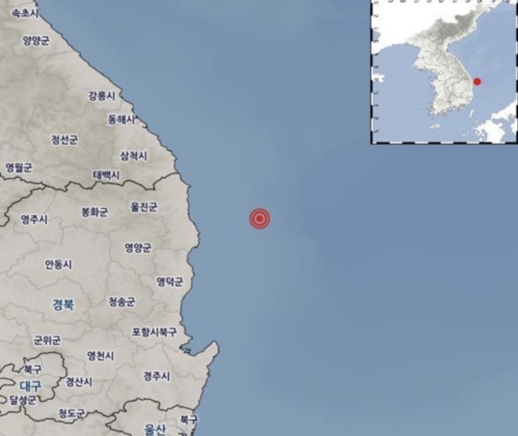 울진 동남동쪽 38 해역서 규모 3.8 지진