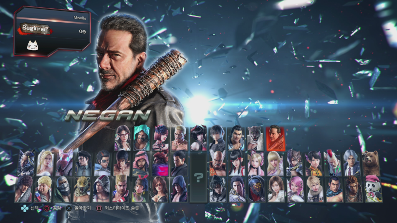 철권7 캐릭터 - Tekken 7 Character Panel Dlc Showcase Youtube - אתר ערוץ 7 ...