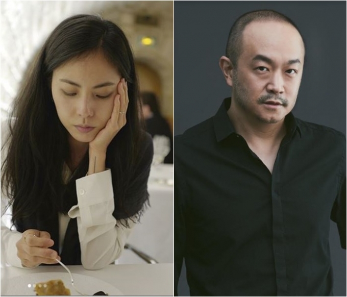 [영인사]박지윤,조수용 궁합