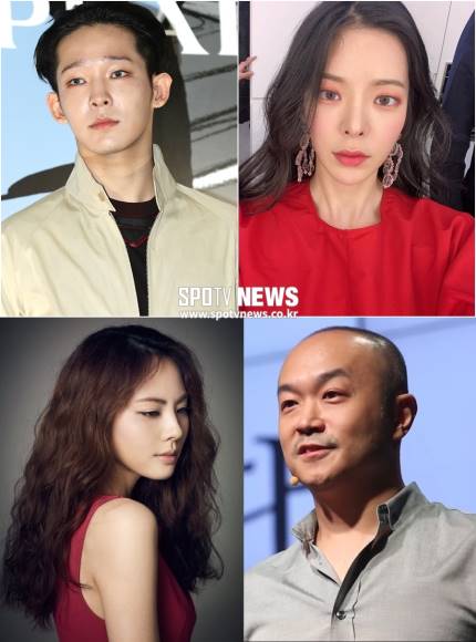 남태현장재인 열애→박지윤조수용 결혼…연예계도 핑크빛 봄바람 남태현장재인 열애→박지윤조수용 결혼…연예계도 핑크빛 봄바람