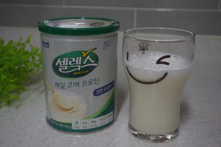  엄지의제왕에서 만날 유청가루 셀렉스로 관리해요!