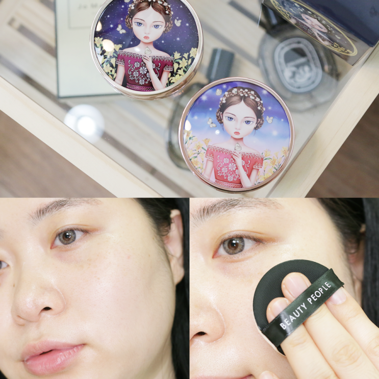  뷰티피플 철벽녀 퓨어 커버 쿠션 시즌3 패키지부터 너무 예쁨뽀작하쟈냐T_T