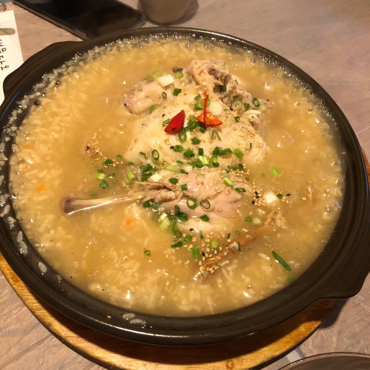  경주 백숙 맛집 : 애견동반이 가능한 궁상각치우