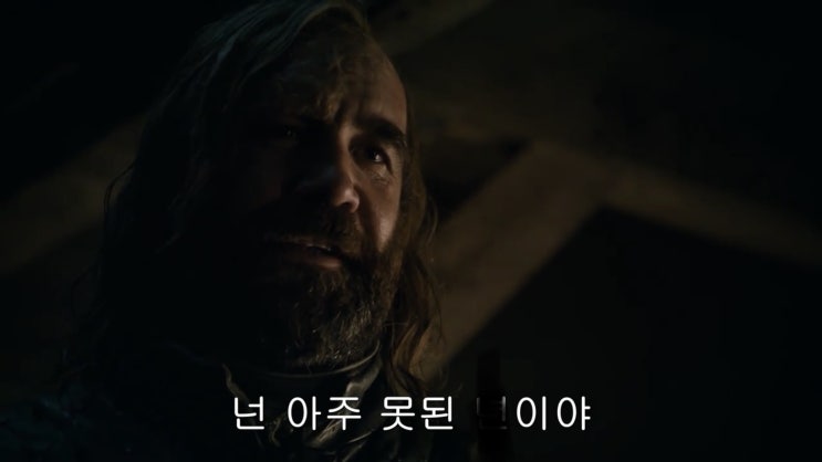  왕좌의게임 시즌 8 1화 리뷰 (스포있어요) 마지막 시즌 출생의 비밀 - 2탄