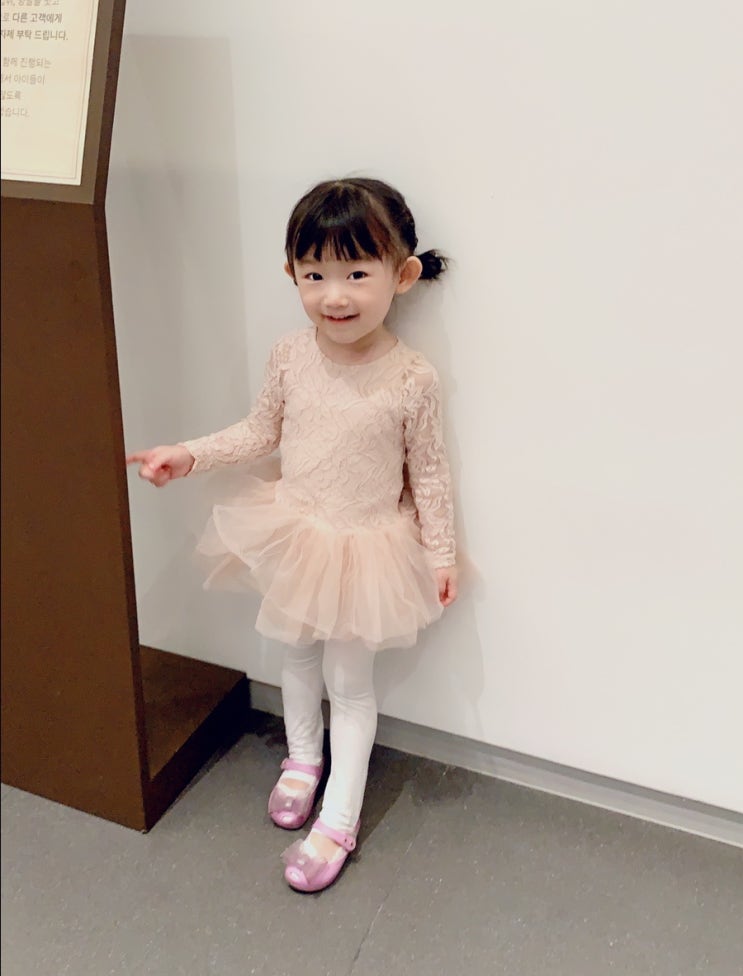  [하남신세계문화센터]트윈클 영어발레