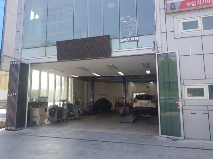  전주 엔진오일 펭귄카센터
