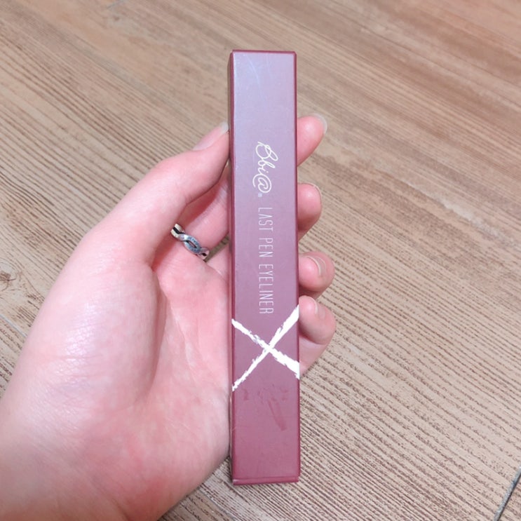  삐아 라스트 펜 아이라이너