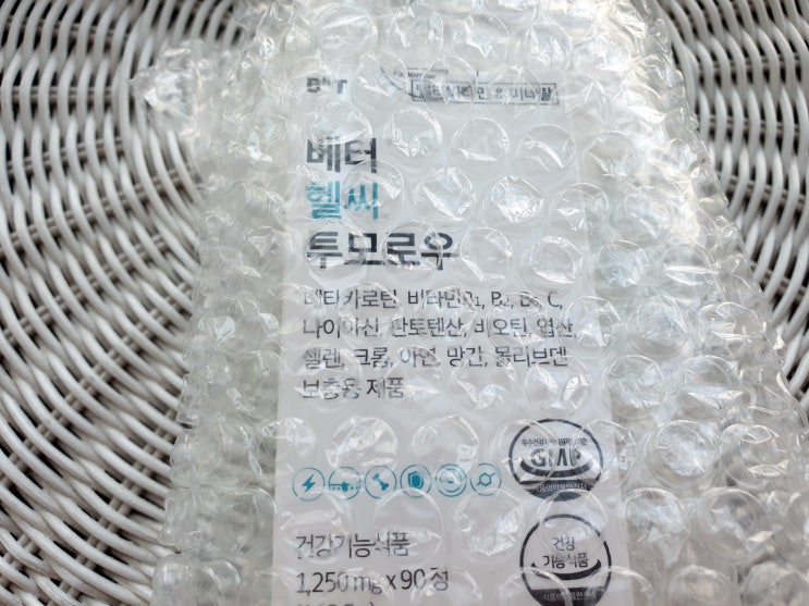  남자 종합영양제 BHT 베터헬씨투모로우 저도 구입했습니다.
