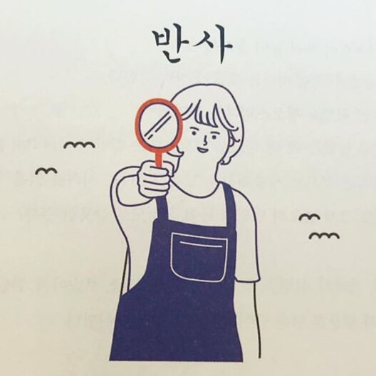  4월 상반기