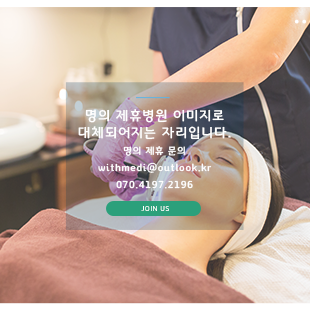  신사역성형외과 무턱이 고민이신가요?