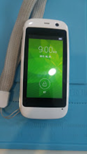  중국폰수리,Posh폰,부천스마트폰수리, 당일수리,일요일수리,택배수리,China phone repair,아이폰데이터복구,부천데이터복구,부천아이폰수리,중동아이폰수리,상동아이폰수리