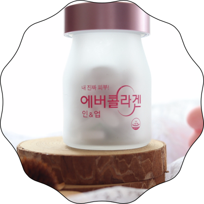 100원 특가! 피부관리 도움되는 먹는 콜라겐 에버콜라겐 만나보세요 100원 특가! 피부관리 도움되는 먹는 콜라겐 에버콜라겐 만나보세요