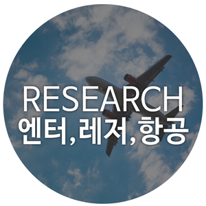  [기업분석] 엔터테인먼트 4대 기획사, 에스엠·JYP Ent.·와이지엔터테인먼트·CJ ENM 주가 전망