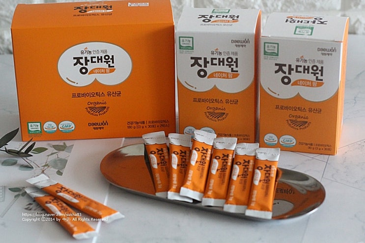  성인유산균 추천 장대원 네이처팜으로 장관리