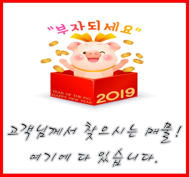 고양시 덕양구 동산동 e편한세상시티삼송3차 301동
