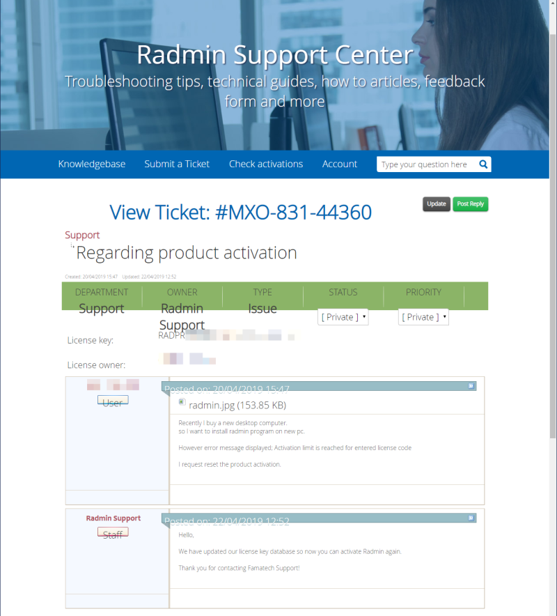 원격 제어 프로그램 Radmin activation : 네이버 블로그