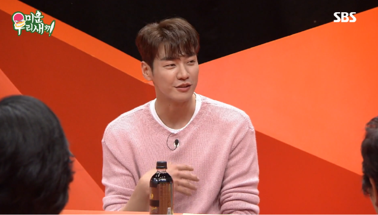  김영광 군대 나이 미우새 미소 대박