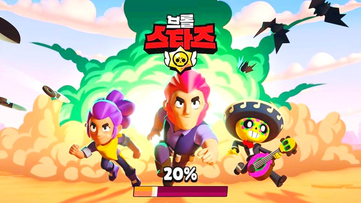  브롤스타즈 세 달하고 써본, 브린이 탈출 위한 캐릭터 순위 TOP5