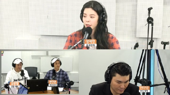  '남태현' 장재인, 축하 인사에 "감사합니다" 수줍은 화답 