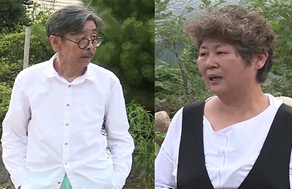  올해(己亥)이혼수, 이외수 사주