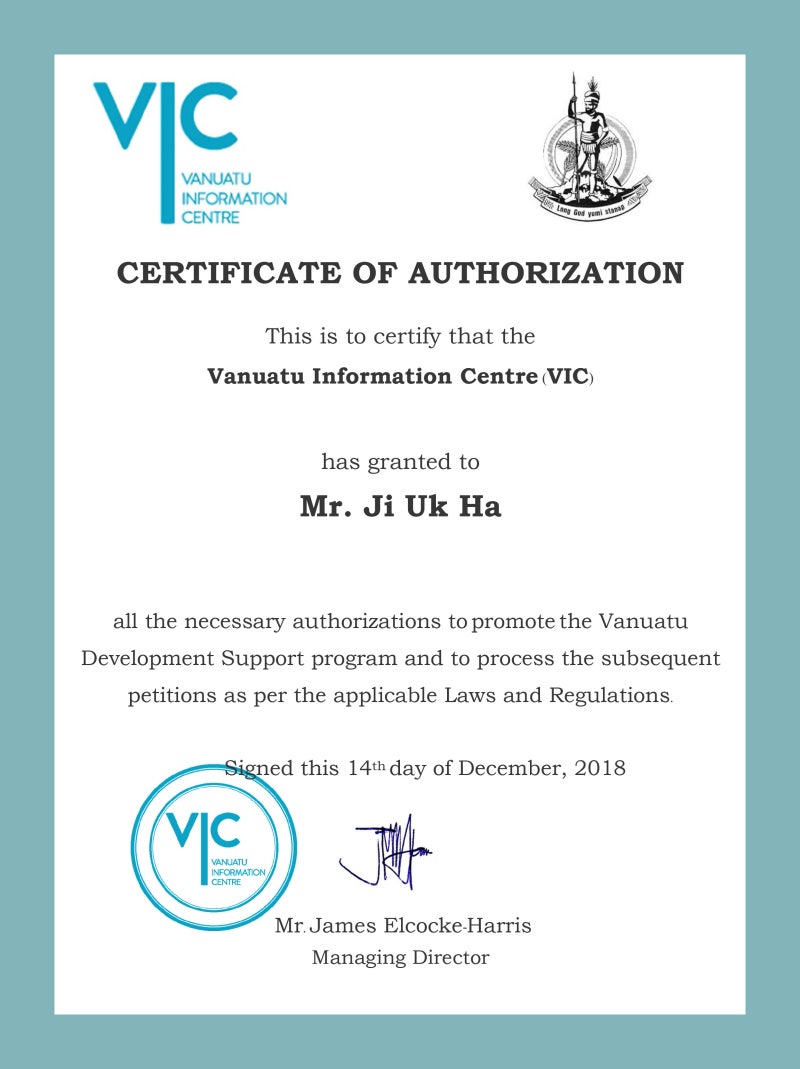 바누아투, 비트 코인 20만 불로 시민권 취득 가능 : 네이버 블로그