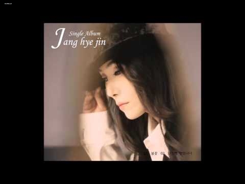  장혜진 - 불꽃 (Feat. 개리) 좋아하는가수!
