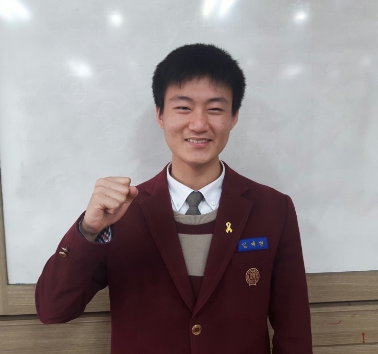  우리학교 공신이 들려주는 내신 대비 학습 방법 - 보인고 임재현군 [ 제이즈잉글리쉬 - 영어 내신 수능 최고의 대비 방법 ]