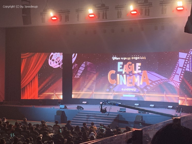 2018 한화이글스 독수리한마당 후기 대전대학교 맥센터 (C조 이성열 안영명 정은원 김성훈 김민하 김태연 싸인볼)  by 날쌘욱이