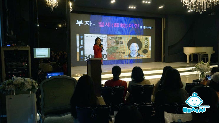  제15회 창원 배시시 임신육아교실 스케치