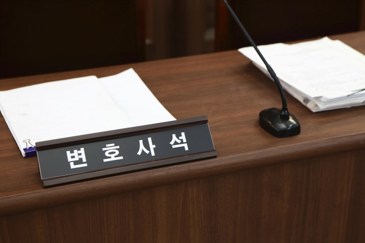  서울이혼전문변호사 무료상담 도움 받아보세요