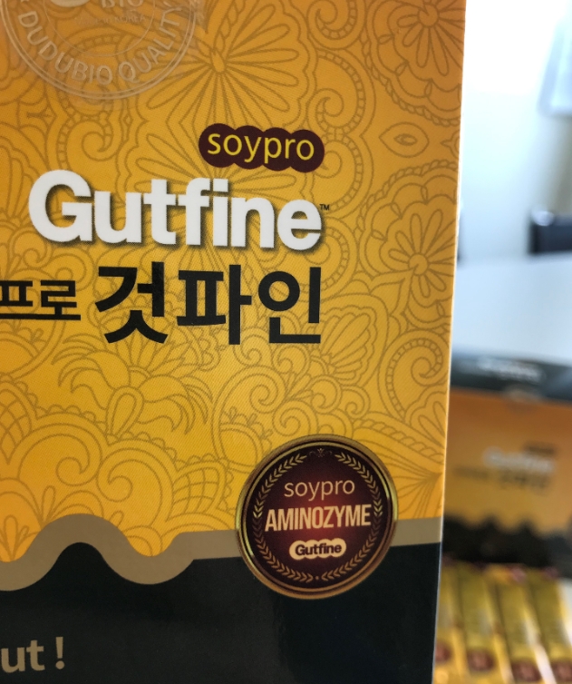  이젠 프로바이오틱스보다 포스트바이오틱스에 관심을 가지셔야 합니다.