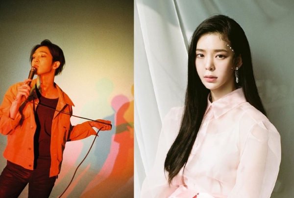  남태현, 장재인 열앤 인정, 뮤지션 커플 탄생