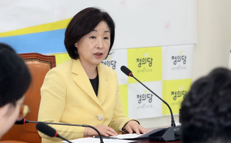  심상정, "패스트트랙 막차 올라타 다행... 한국당, 국민 겁박말고 합법적 입법절차인 패스트트랙 가로막지 말라"