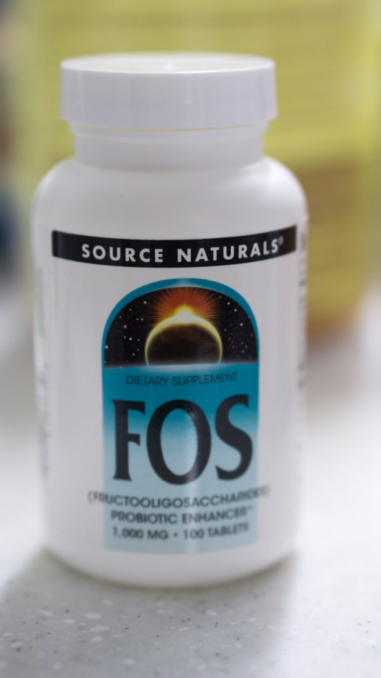  Source naturals FOS 프락토올리고당 (Fructooligosaccharides)
