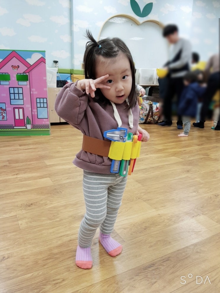 이마트 문화센터/트니트니