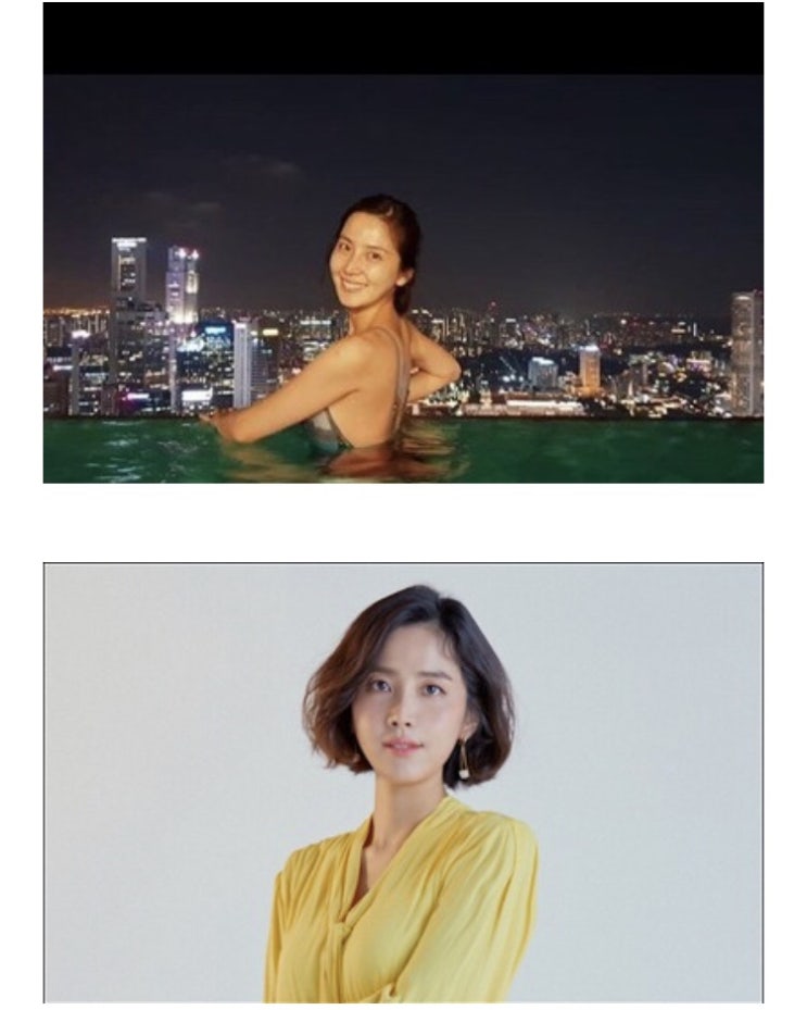  신동미 나이 결혼 남편 허규