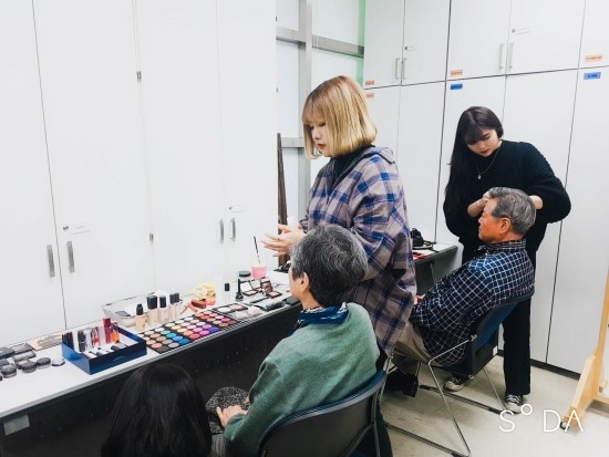  국제대학교, 뷰티코디네이션학과 소식