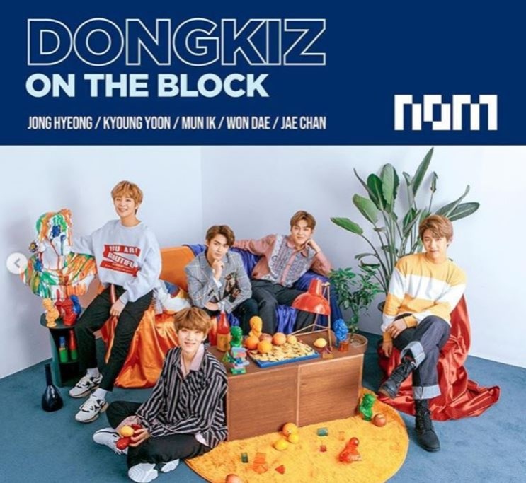  동키즈(DONGKIZ). 원대